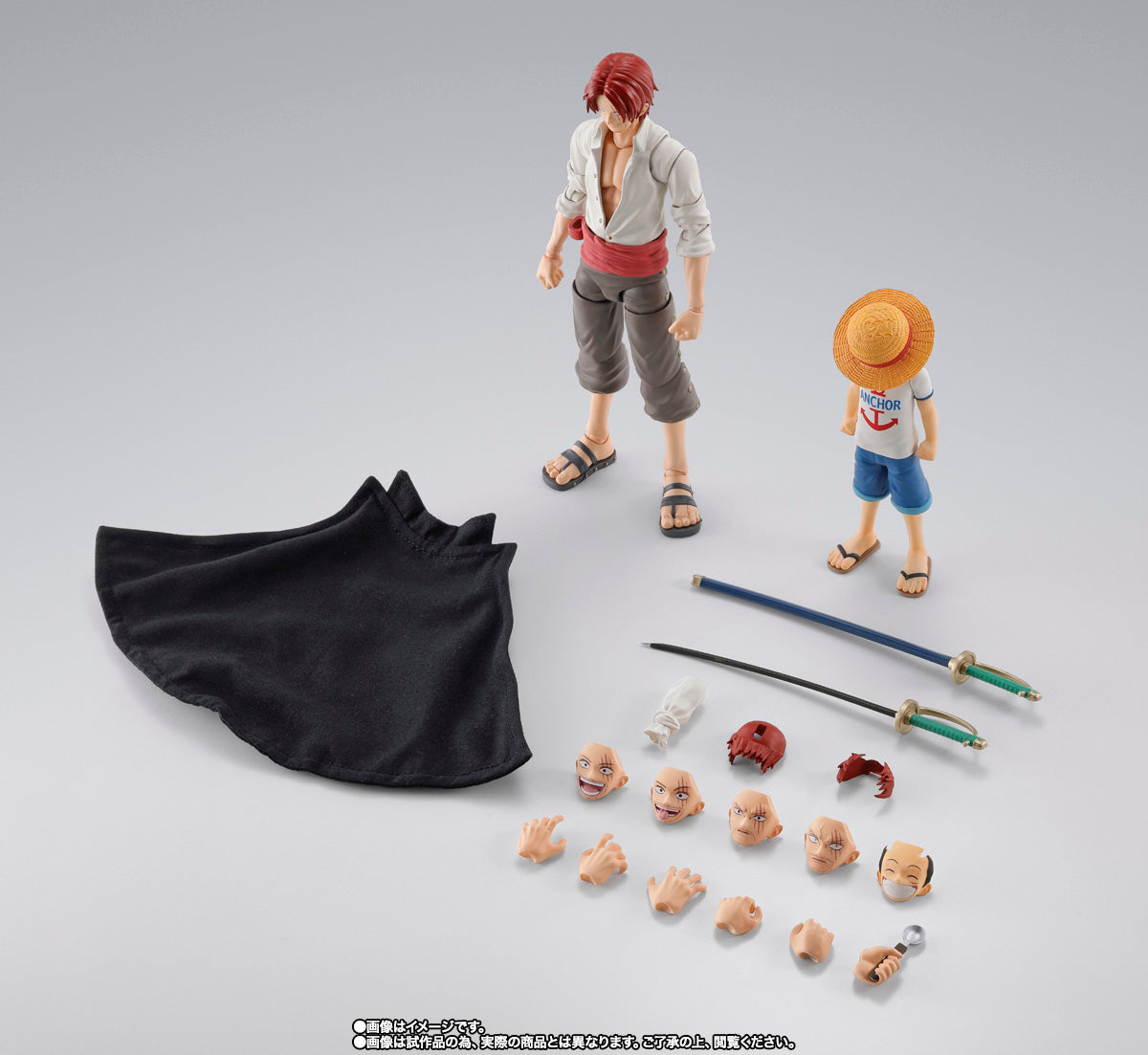 Pedido Figura Shanks and Monkey D. Luffy (Childhood) - One Piece - S.H.Figuarts JP marca Bandai Namco escala 1/12