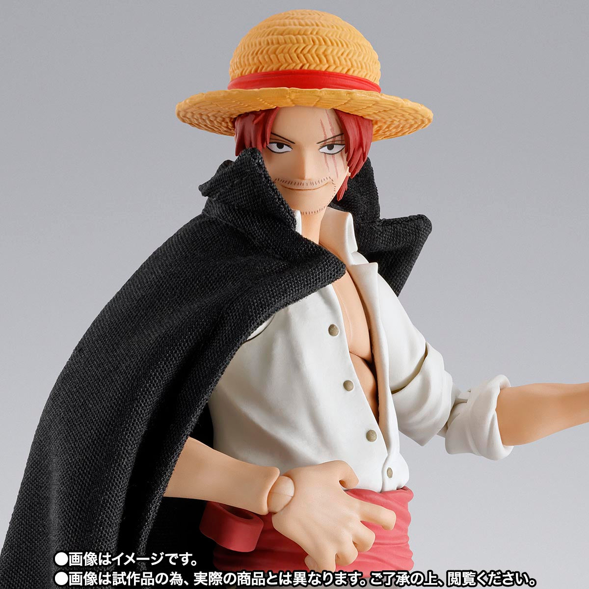 Pedido Figura Shanks and Monkey D. Luffy (Childhood) - One Piece - S.H.Figuarts JP marca Bandai Namco escala 1/12