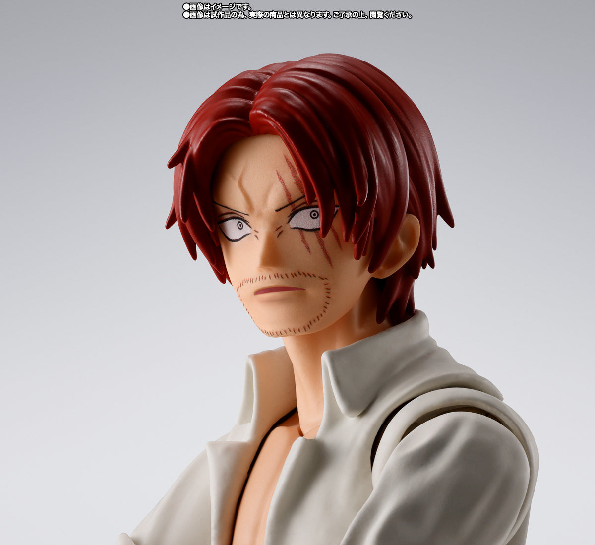 Pedido Figura Shanks and Monkey D. Luffy (Childhood) - One Piece - S.H.Figuarts JP marca Bandai Namco escala 1/12