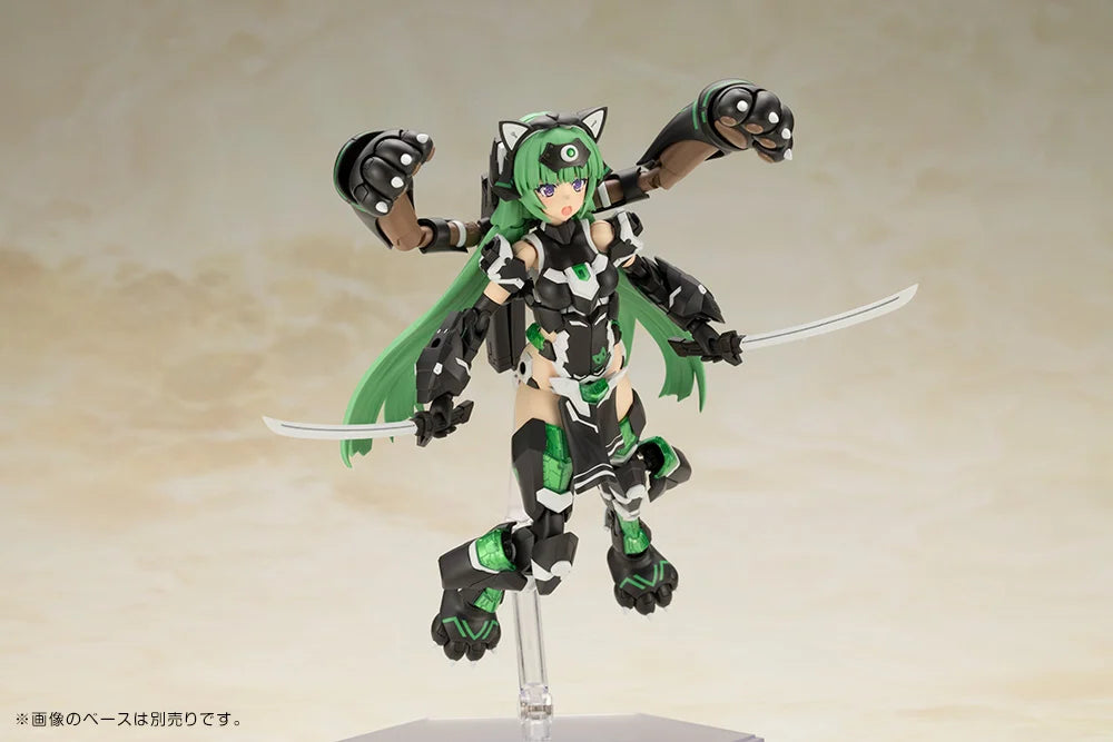 Preventa Model Kit Magatsuki (Cat Armor version) - Frame Arms Girl marca Kotobukiya escala 1/12