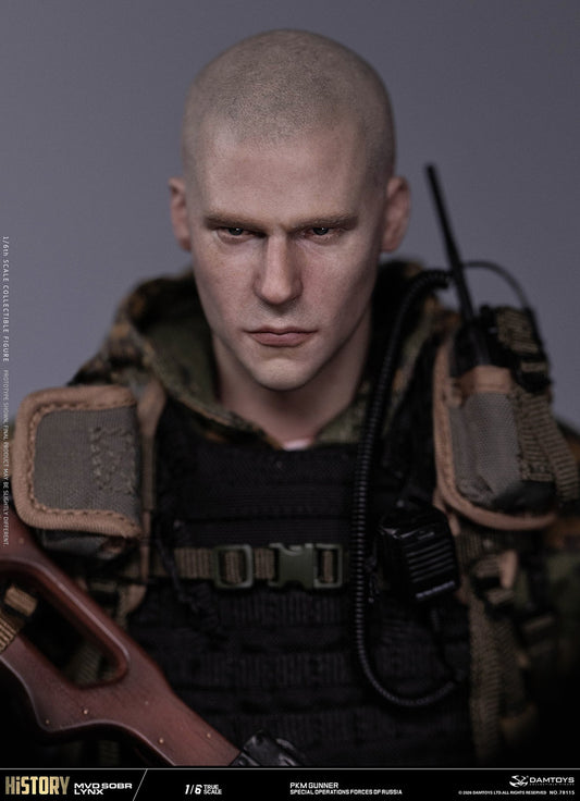 Preventa Figura RUSSIAN SPETSNAZ MVD SOBR LYNX PKM GUNNER marca DAMTOYS 78115 escala 1/6