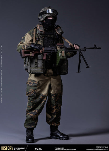 Preventa Figura RUSSIAN SPETSNAZ MVD SOBR LYNX PKM GUNNER marca DAMTOYS 78115 escala 1/6
