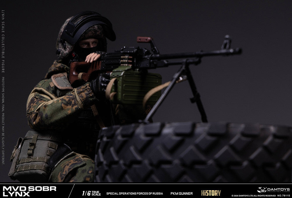 Preventa Figura RUSSIAN SPETSNAZ MVD SOBR LYNX PKM GUNNER marca DAMTOYS 78115 escala 1/6