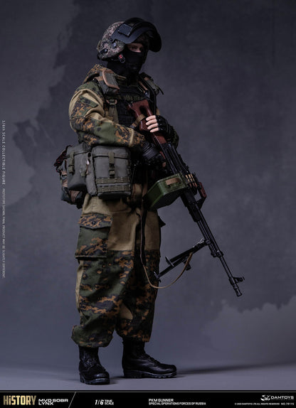 Preventa Figura RUSSIAN SPETSNAZ MVD SOBR LYNX PKM GUNNER marca DAMTOYS 78115 escala 1/6
