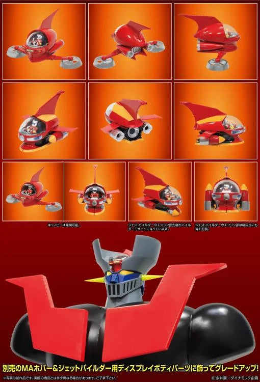 Pedido Set de Vehículos Hover & Jet Pilder de Mazinger Z (DIECAST) - Metal Action marca Evolution Toy