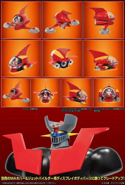 Pedido Set de Vehículos Hover & Jet Pilder de Mazinger Z (DIECAST) - Metal Action marca Evolution Toy