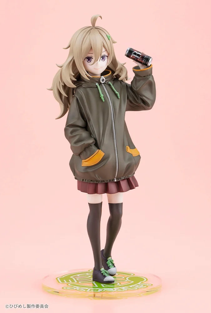 Preventa Figura Tsutsuji Higa - Food for the Soul marca Kotobukiya escala 1/7