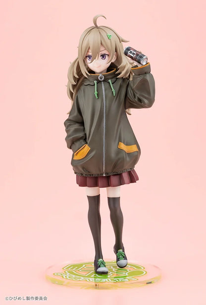 Preventa Figura Tsutsuji Higa - Food for the Soul marca Kotobukiya escala 1/7
