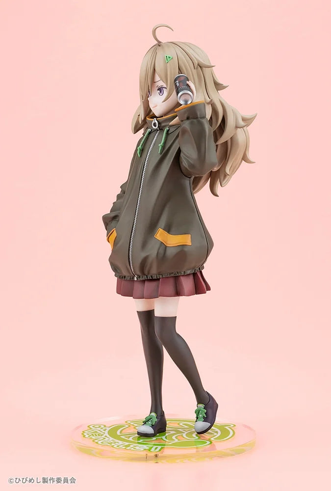 Preventa Figura Tsutsuji Higa - Food for the Soul marca Kotobukiya escala 1/7