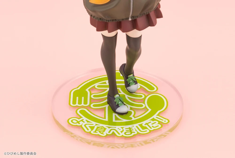 Preventa Figura Tsutsuji Higa - Food for the Soul marca Kotobukiya escala 1/7