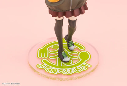 Preventa Figura Tsutsuji Higa - Food for the Soul marca Kotobukiya escala 1/7