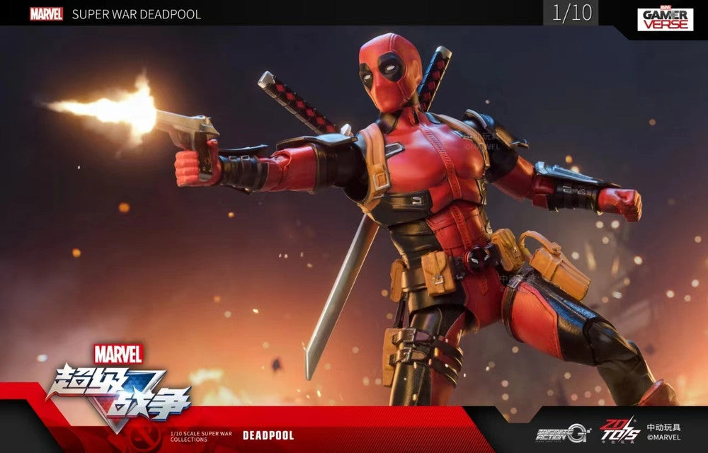 Pedido Figura Deadpool - Marvel Super War - Gamer Verse marca ZD Toys escala pequeña 1/10 (18 cm)