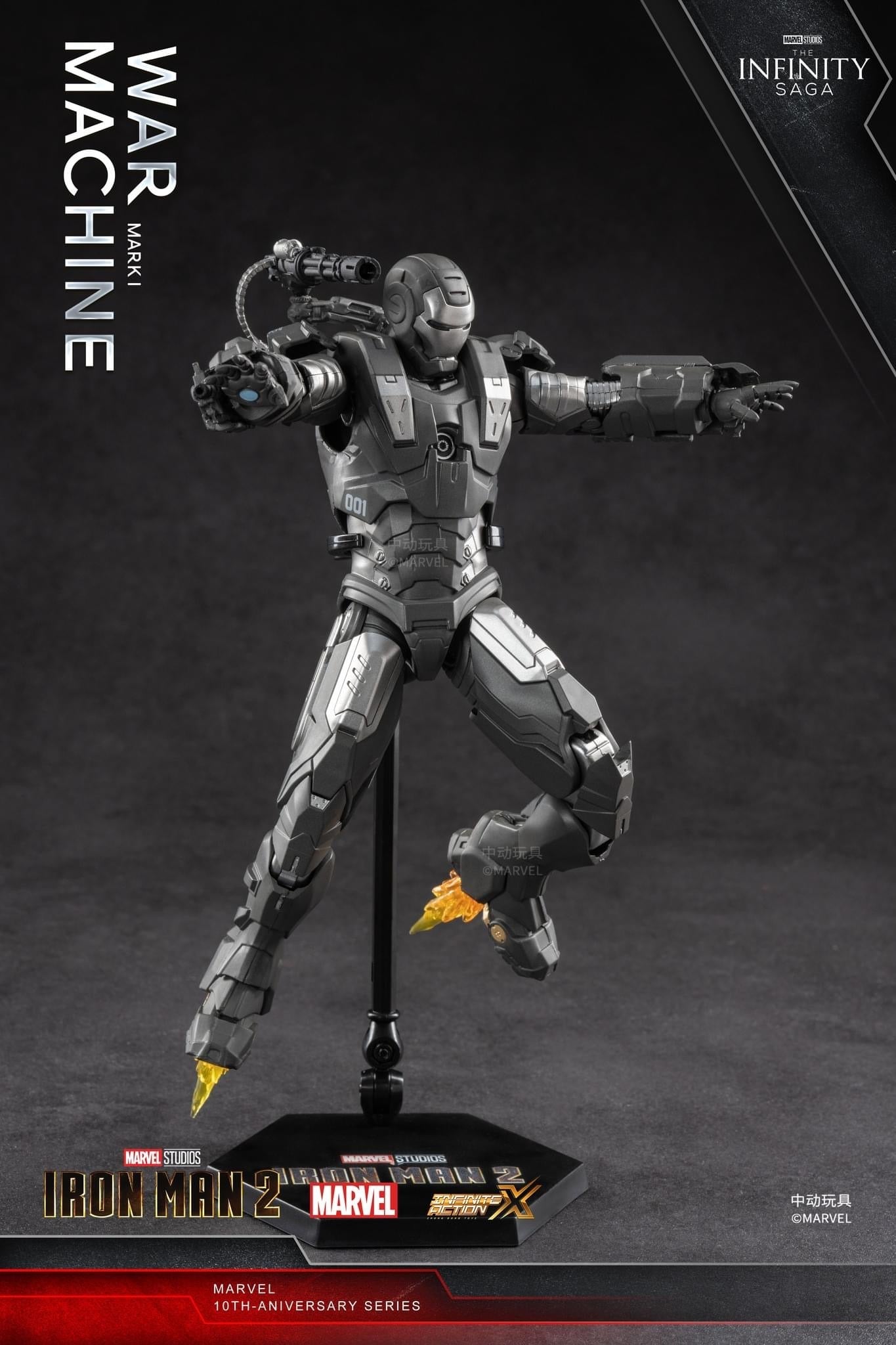 Pedido Figura War Machine Mark I - The Infinity Saga marca ZD Toys escala pequeña 1/10 (18 cm)