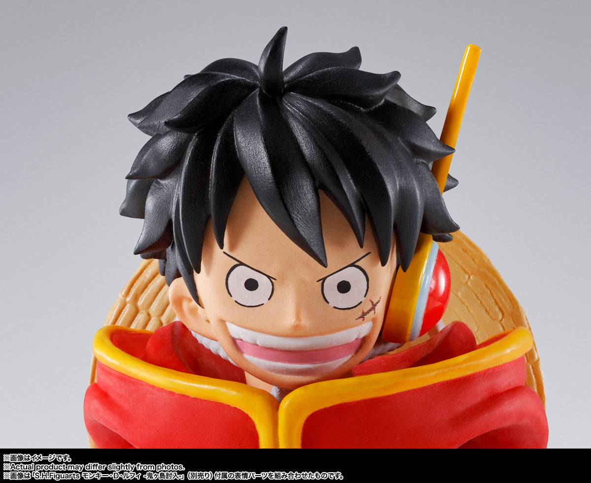 Pedido Figura Monkey D. Luffy (Future Island Egghead) - One Piece - S.H.Figuarts JP marca Bandai Namco escala 1/12