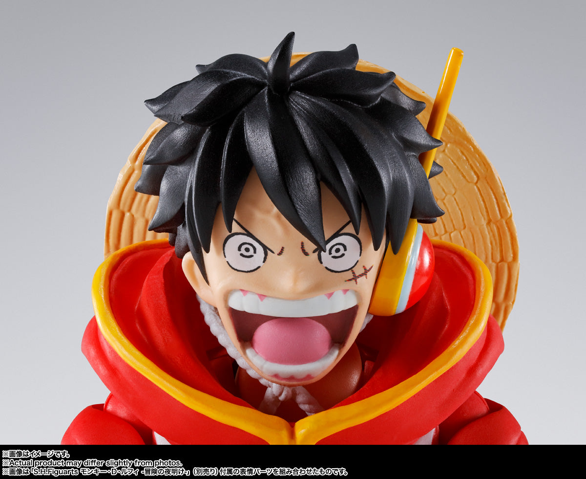 Pedido Figura Monkey D. Luffy (Future Island Egghead) - One Piece - S.H.Figuarts JP marca Bandai Namco escala 1/12