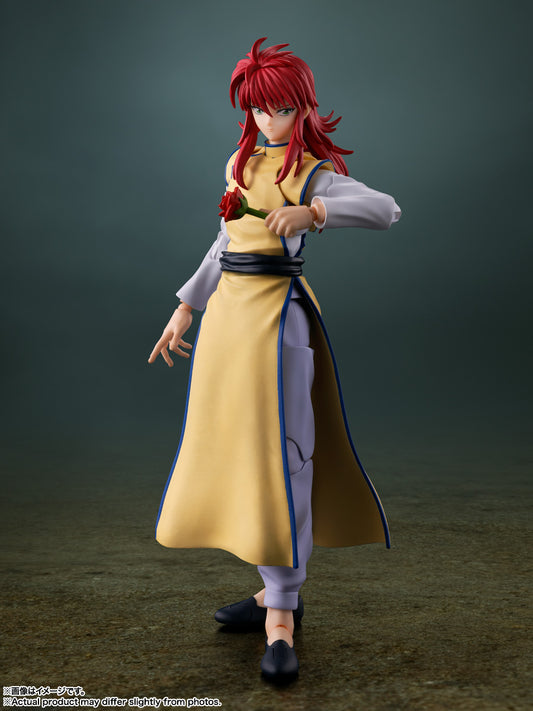 Preventa Figura Kurama - Yu Yu Hakusho - S.H.Figuarts JP marca Bandai Namco escala 1/12