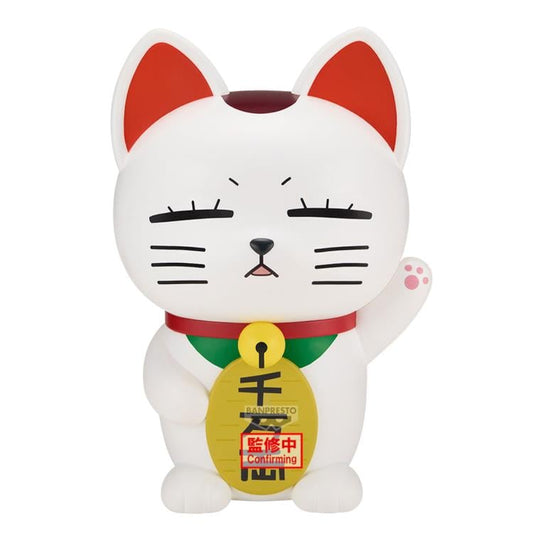 EN STOCK Estatua Turbo Ganny (Beckoning Cat) - Dandadan FigLife! marca Bandai Namco (20 cm)