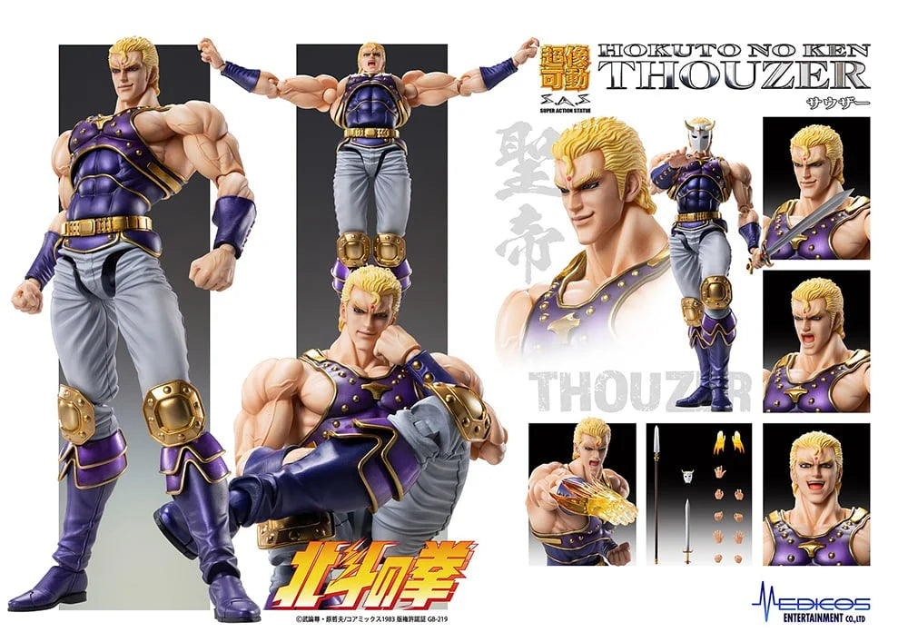 Pedido Figura Thouzer - Fist of the North Star (Hokuto no Ken) marca Medicos Entertainment (17.5 cm)