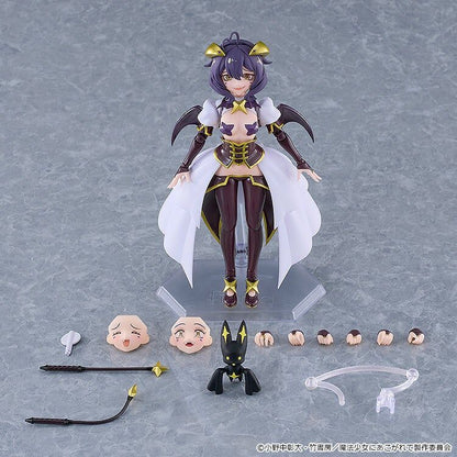 Preventa Figura Magia Baiser - Gushing over Magical Girls - Figma No.795 marca Good Smile Company escala 1/12