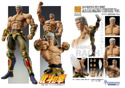 Pedido Figura Raoh (Muso Tensei version) - Fist of the North Star (Hokuto no Ken) marca Medicos Entertainment (21 cm)