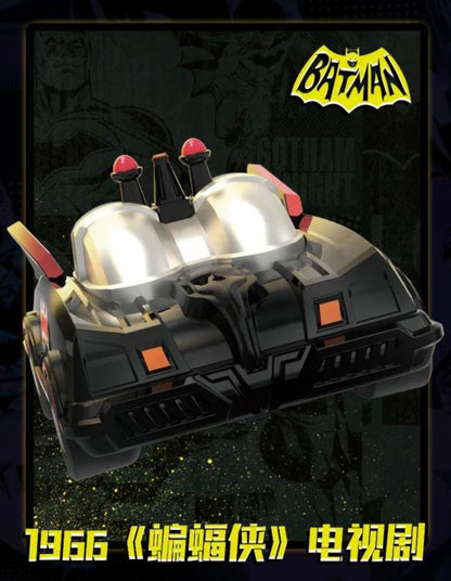 EN STOCK Figura DC Defender Version 01 - Legendary Batman Assemble 12 in 1 - Model Kit marca Blokees
