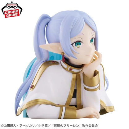 EN STOCK Estatua FRIEREN: Beyond Journey´s End - Banpresto Bust / Busto marca Bandai Namco