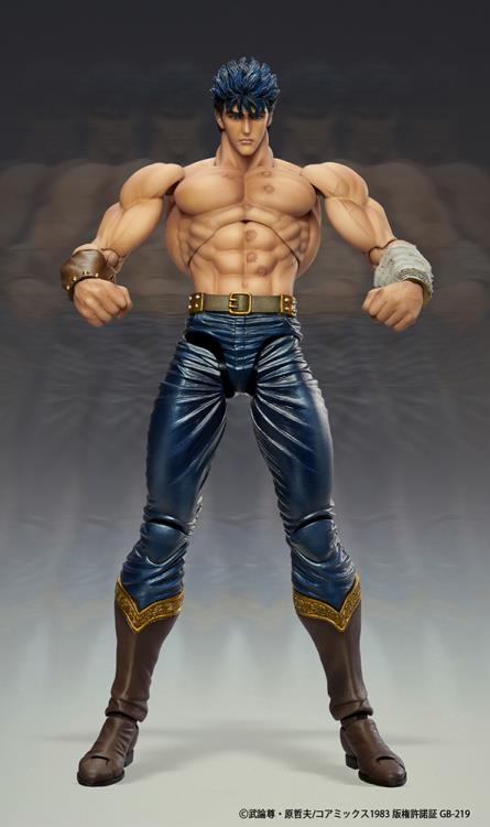 Pedido Figura Kenshiro (Muso Tensei version) - Fist of the North Star (Hokuto no Ken) marca Medicos Entertainment (18 cm)