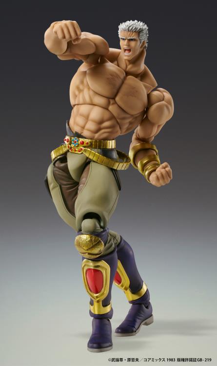 Pedido Figura Raoh (Muso Tensei version) - Fist of the North Star (Hokuto no Ken) marca Medicos Entertainment (21 cm)