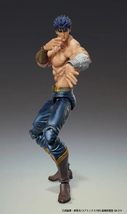 Pedido Figura Kenshiro (Muso Tensei version) - Fist of the North Star (Hokuto no Ken) marca Medicos Entertainment (18 cm)