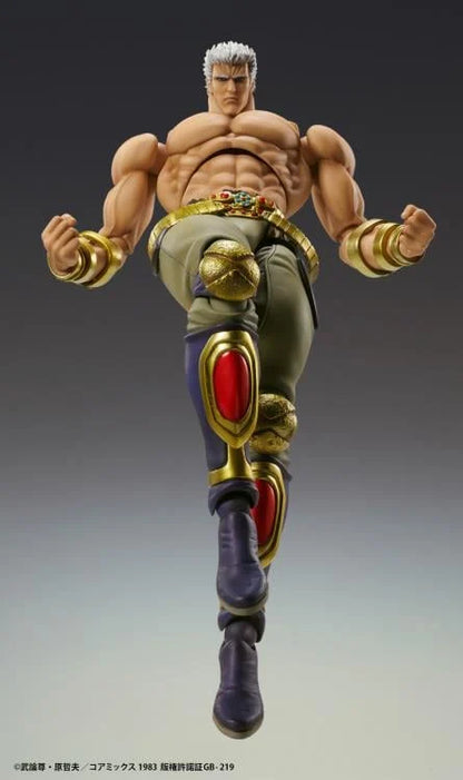 Pedido Figura Raoh (Muso Tensei version) - Fist of the North Star (Hokuto no Ken) marca Medicos Entertainment (21 cm)