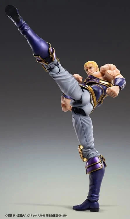 Pedido Figura Thouzer - Fist of the North Star (Hokuto no Ken) marca Medicos Entertainment (17.5 cm)