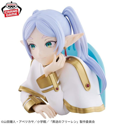 EN STOCK Estatua FRIEREN: Beyond Journey´s End - Banpresto Bust / Busto marca Bandai Namco
