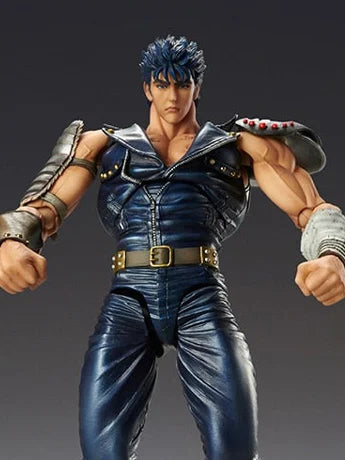 Pedido Figura Kenshiro - Fist of the North Star (Hokuto no Ken) marca Medicos Entertainment (18 cm)