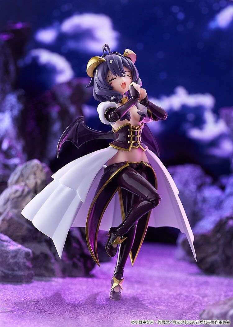 Preventa Figura Magia Baiser - Gushing over Magical Girls - Figma No.795 marca Good Smile Company escala 1/12