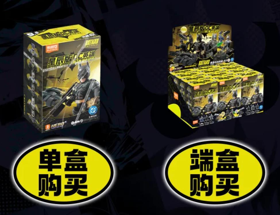 EN STOCK Figura DC Defender Version 01 - Legendary Batman Assemble 12 in 1 - Model Kit marca Blokees