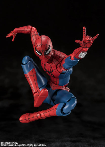 Pedido Figura Spider-Man - Spider-Man: Brand New Day - S.H.Figuarts JP marca Bandai Namco escala 1/12