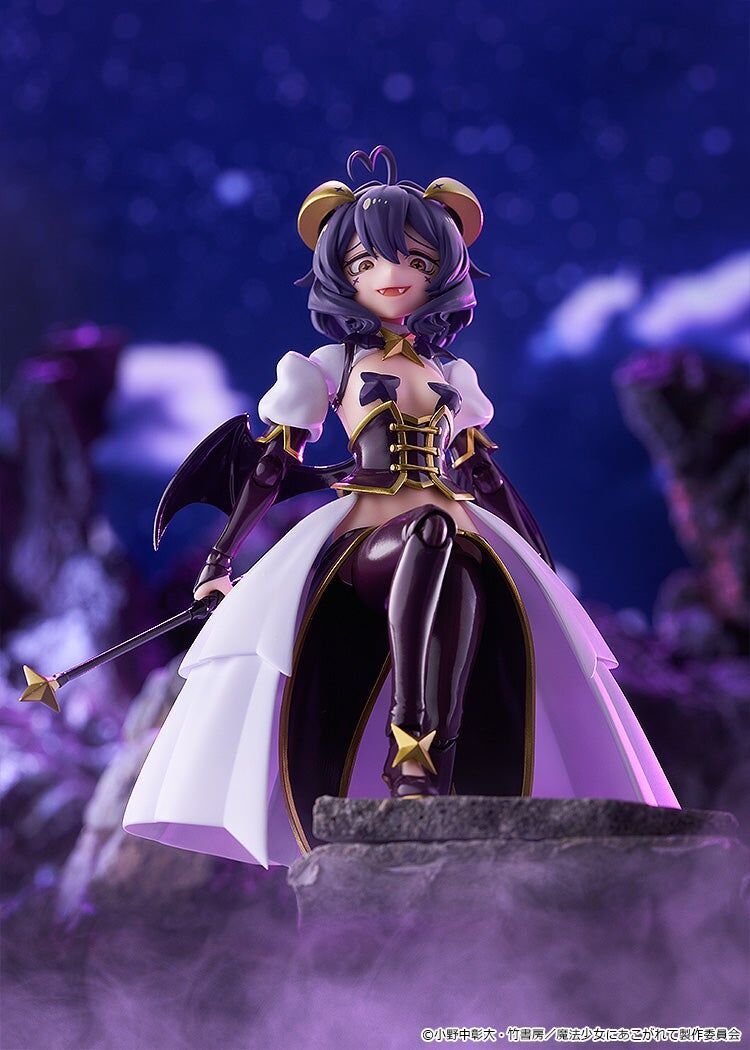 Preventa Figura Magia Baiser - Gushing over Magical Girls - Figma No.795 marca Good Smile Company escala 1/12