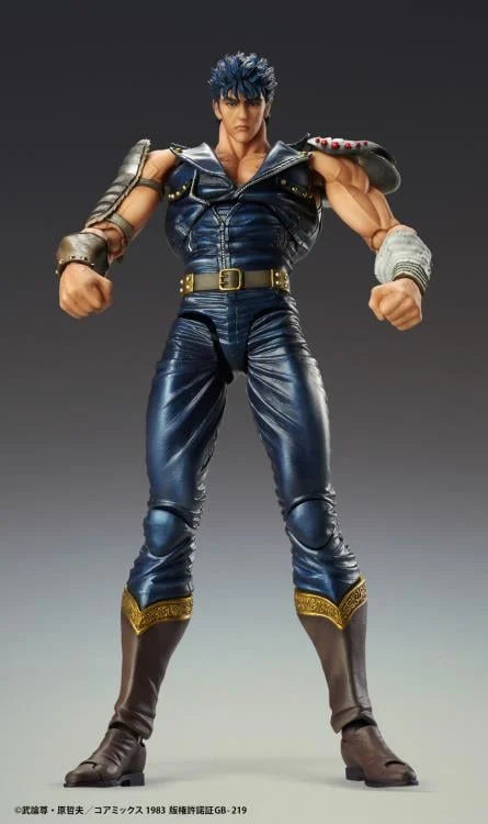 Pedido Figura Kenshiro - Fist of the North Star (Hokuto no Ken) marca Medicos Entertainment (18 cm)
