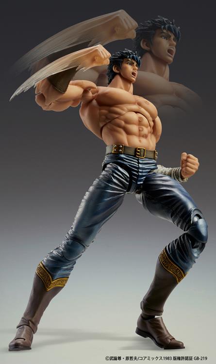 Pedido Figura Kenshiro (Muso Tensei version) - Fist of the North Star (Hokuto no Ken) marca Medicos Entertainment (18 cm)