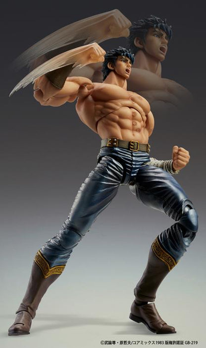 Pedido Figura Kenshiro (Muso Tensei version) - Fist of the North Star (Hokuto no Ken) marca Medicos Entertainment (18 cm)