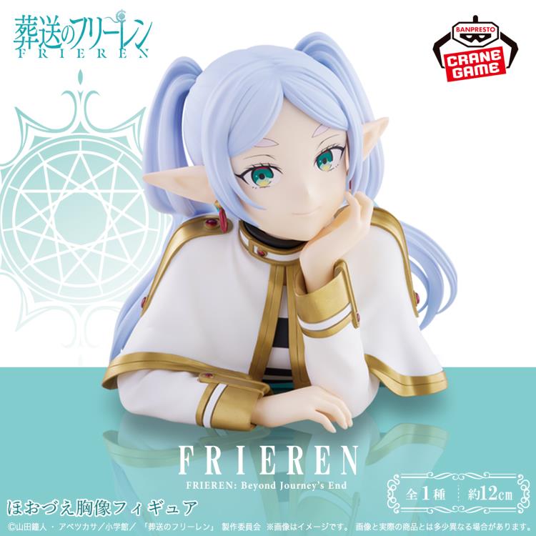 EN STOCK Estatua FRIEREN: Beyond Journey´s End - Banpresto Bust / Busto marca Bandai Namco
