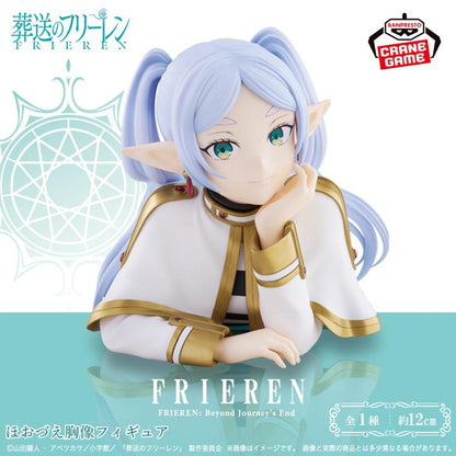 EN STOCK Estatua FRIEREN: Beyond Journey´s End - Banpresto Bust / Busto marca Bandai Namco