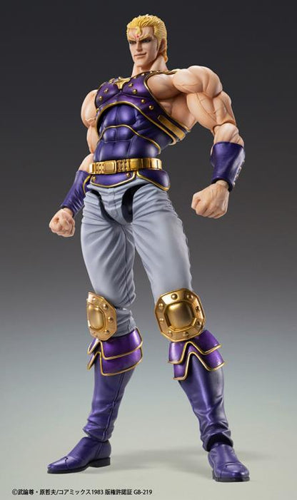 Pedido Figura Thouzer - Fist of the North Star (Hokuto no Ken) marca Medicos Entertainment (17.5 cm)