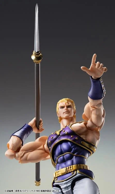 Pedido Figura Thouzer - Fist of the North Star (Hokuto no Ken) marca Medicos Entertainment (17.5 cm)