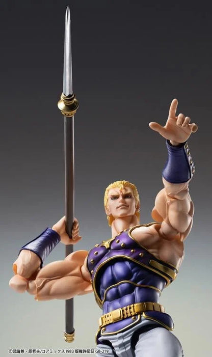Pedido Figura Thouzer - Fist of the North Star (Hokuto no Ken) marca Medicos Entertainment (17.5 cm)