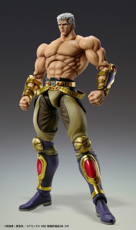 Pedido Figura Raoh (Muso Tensei version) - Fist of the North Star (Hokuto no Ken) marca Medicos Entertainment (21 cm)