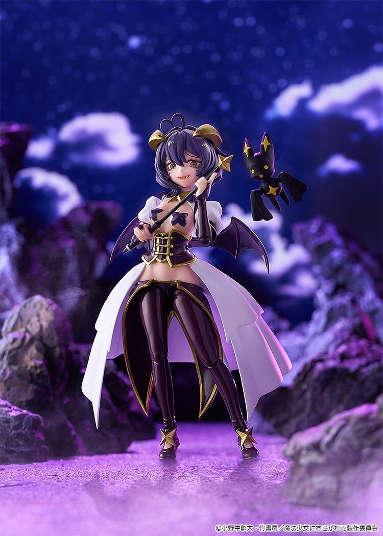 Preventa Figura Magia Baiser - Gushing over Magical Girls - Figma No.795 marca Good Smile Company escala 1/12