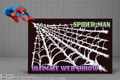 [EN STOCK] Figura Spider-Man (Gamerverse) - S.H.Figuarts marca Bandai Namco escala pequeña 1/12