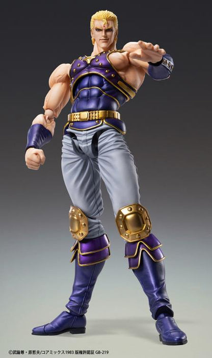 Pedido Figura Thouzer - Fist of the North Star (Hokuto no Ken) marca Medicos Entertainment (17.5 cm)
