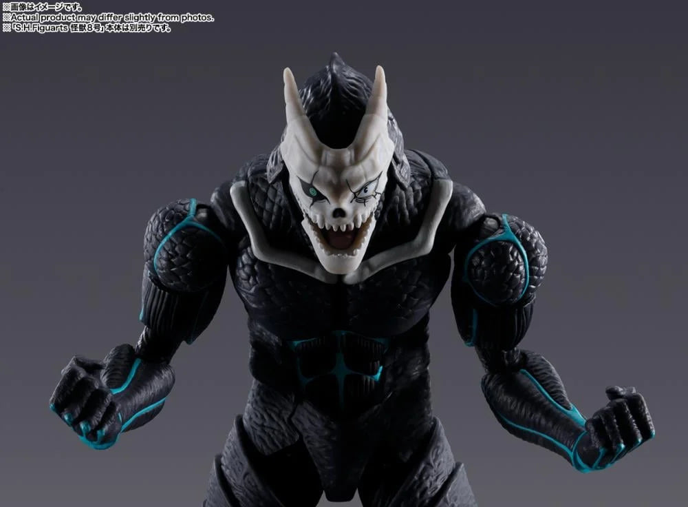 Pedido Figura Kikoru Shinomiya - Kaiju No. 8 - S.H.Figuarts JP marca Bandai Namco escala 1/12